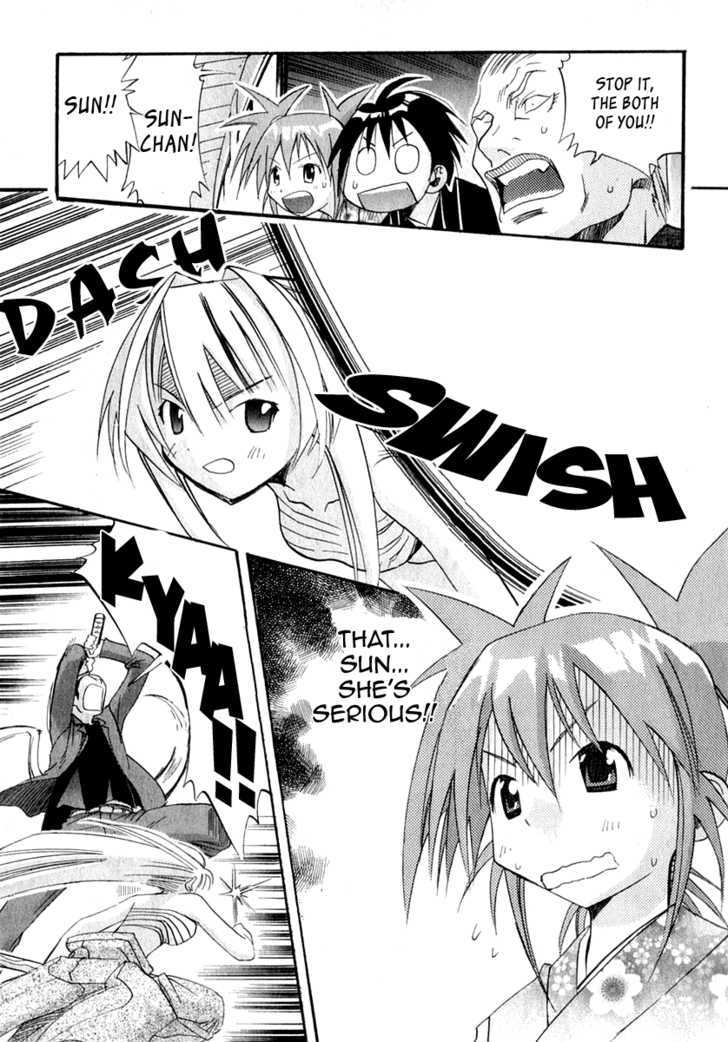 Seto No Hanayome Chapter 22 #15