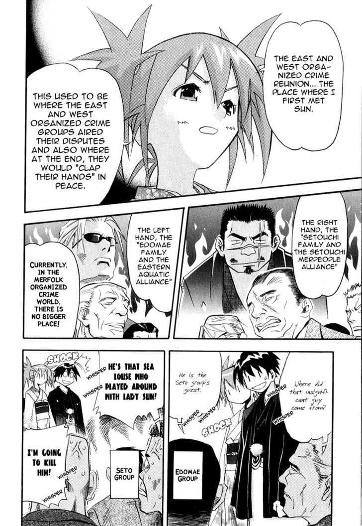 Seto No Hanayome Chapter 21 #26