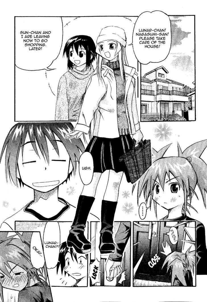 Seto No Hanayome Chapter 20 #1