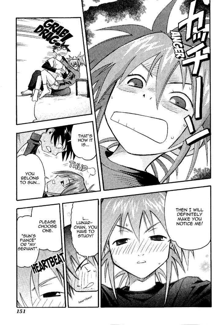 Seto No Hanayome Chapter 20 #9