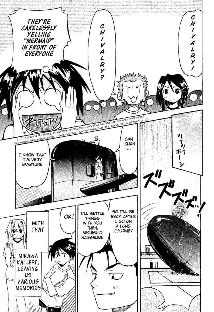 Seto No Hanayome Chapter 16 #38