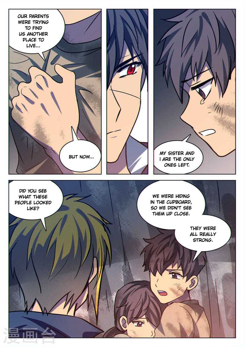 Dragon Dance Chapter 24 #7