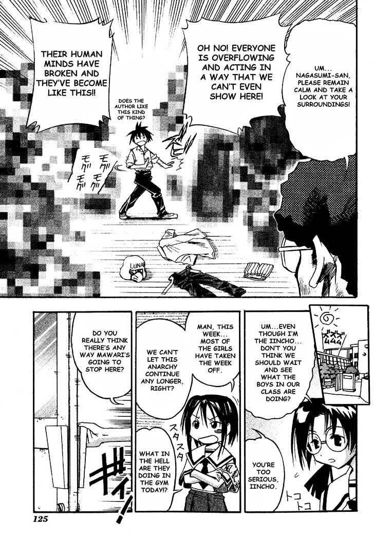 Seto No Hanayome Chapter 14 #25