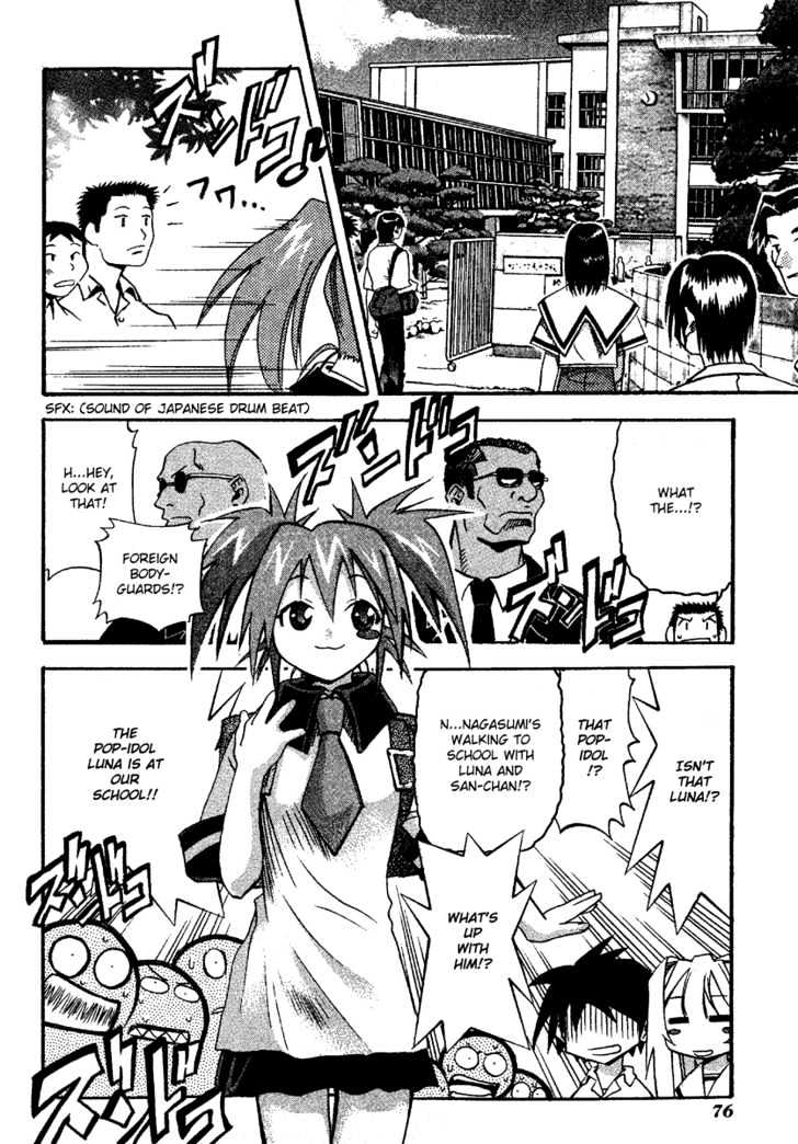 Seto No Hanayome Chapter 13 #10