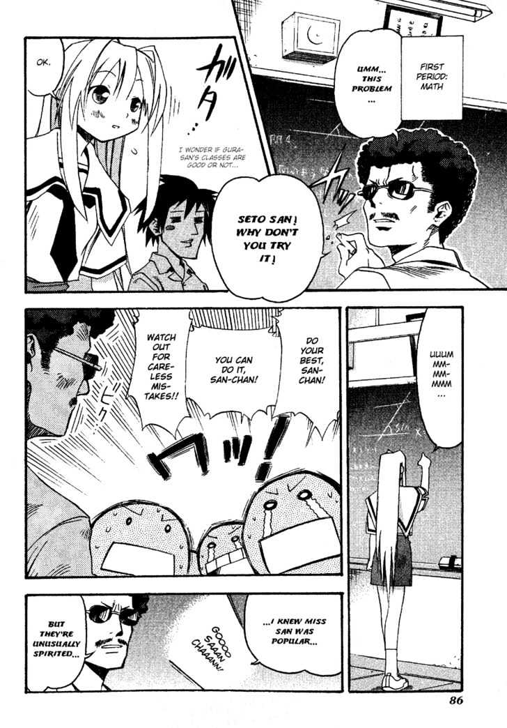 Seto No Hanayome Chapter 13 #20