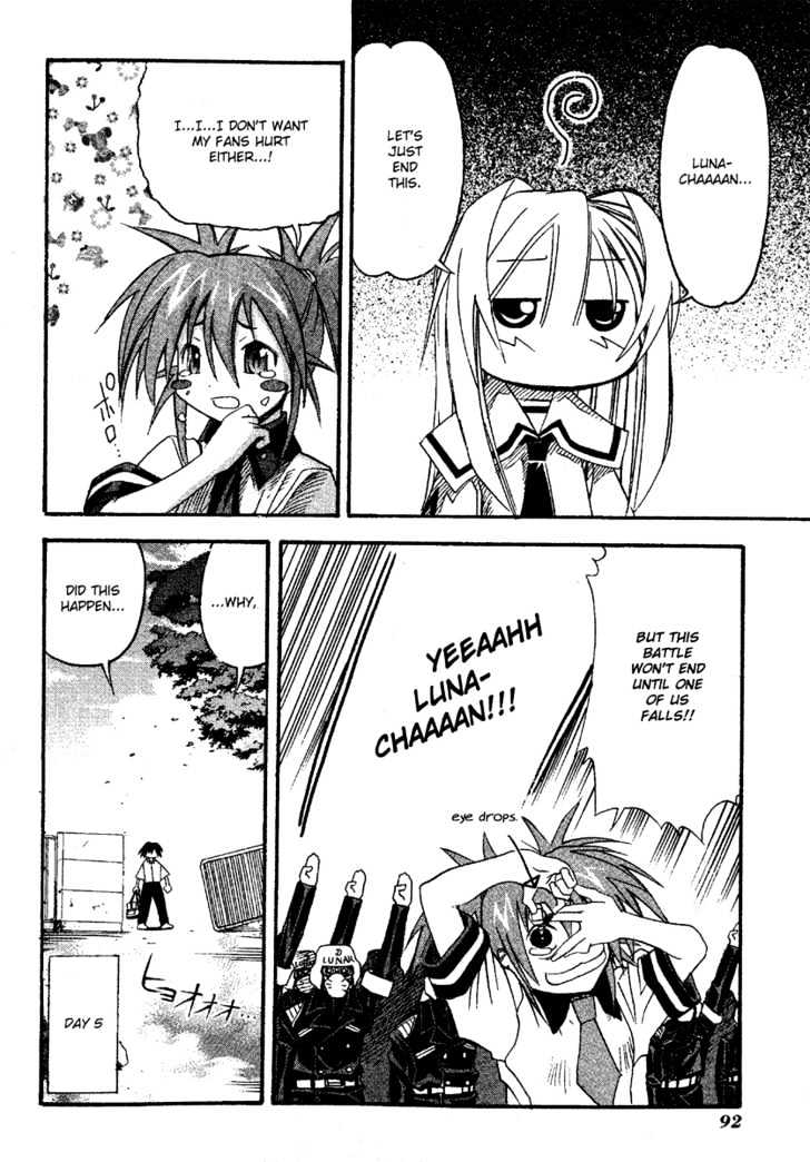 Seto No Hanayome Chapter 13 #26