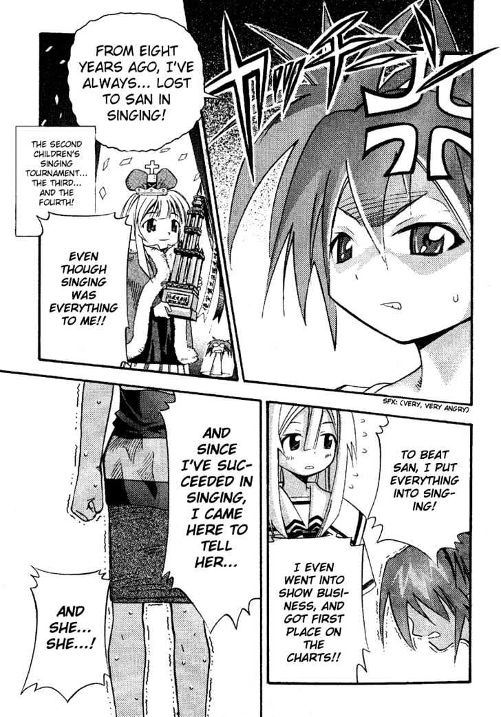 Seto No Hanayome Chapter 12 #21