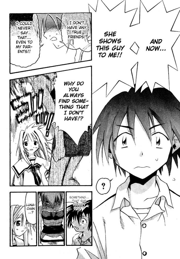 Seto No Hanayome Chapter 12 #22