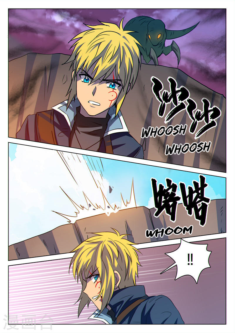 Dragon Dance Chapter 21 #3