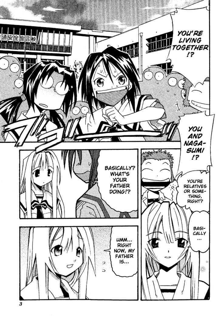 Seto No Hanayome Chapter 11 #8