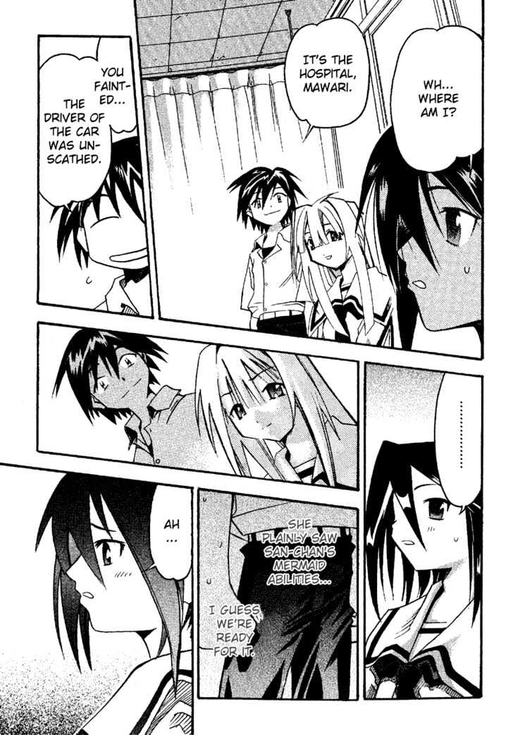 Seto No Hanayome Chapter 11 #33