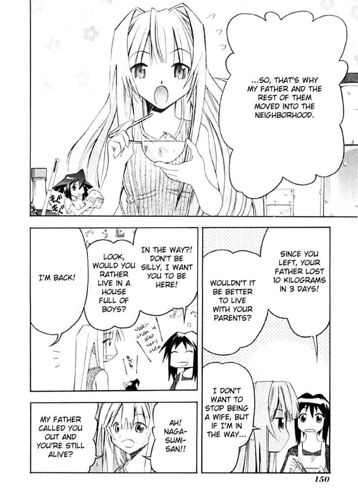 Seto No Hanayome Chapter 10 #6