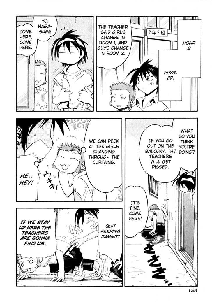 Seto No Hanayome Chapter 10 #14