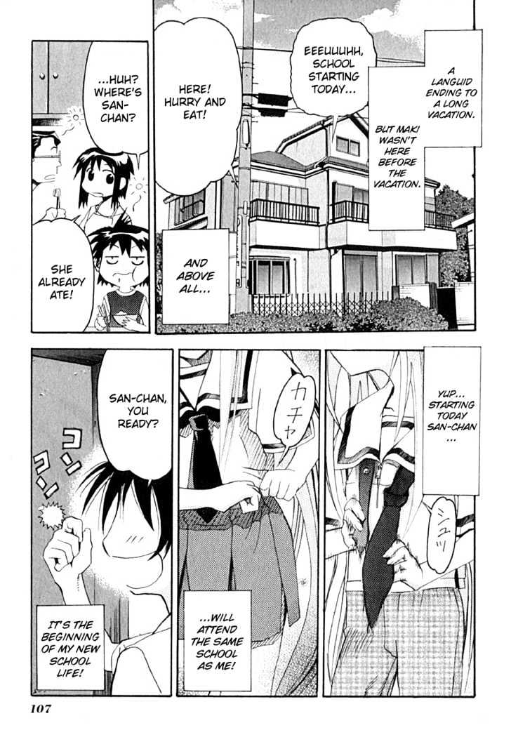 Seto No Hanayome Chapter 9 #3