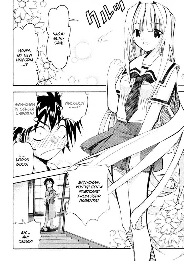 Seto No Hanayome Chapter 9 #4