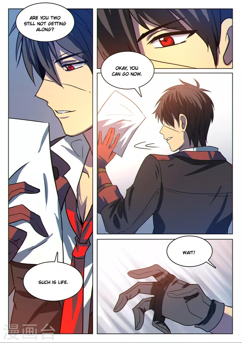 Dragon Dance Chapter 18 #3