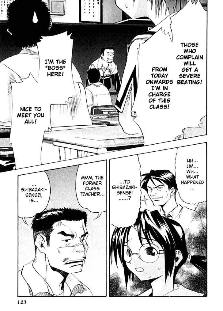 Seto No Hanayome Chapter 9 #18