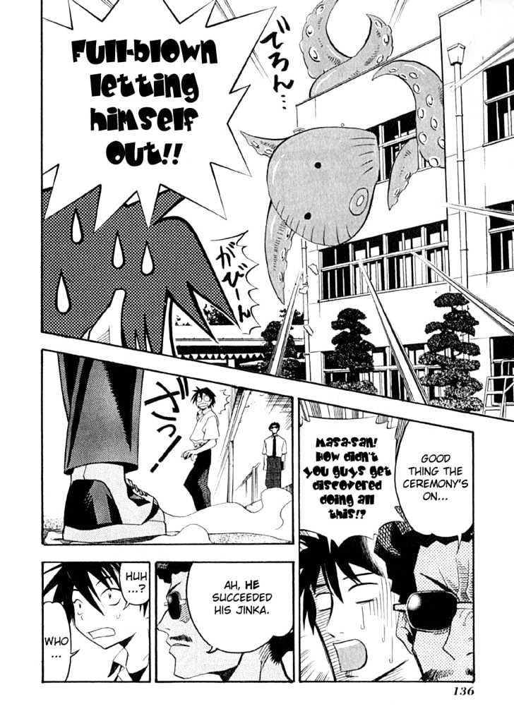 Seto No Hanayome Chapter 9 #31