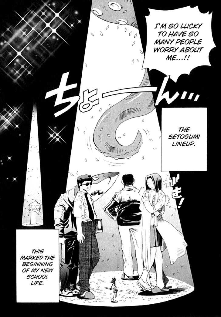 Seto No Hanayome Chapter 9 #38