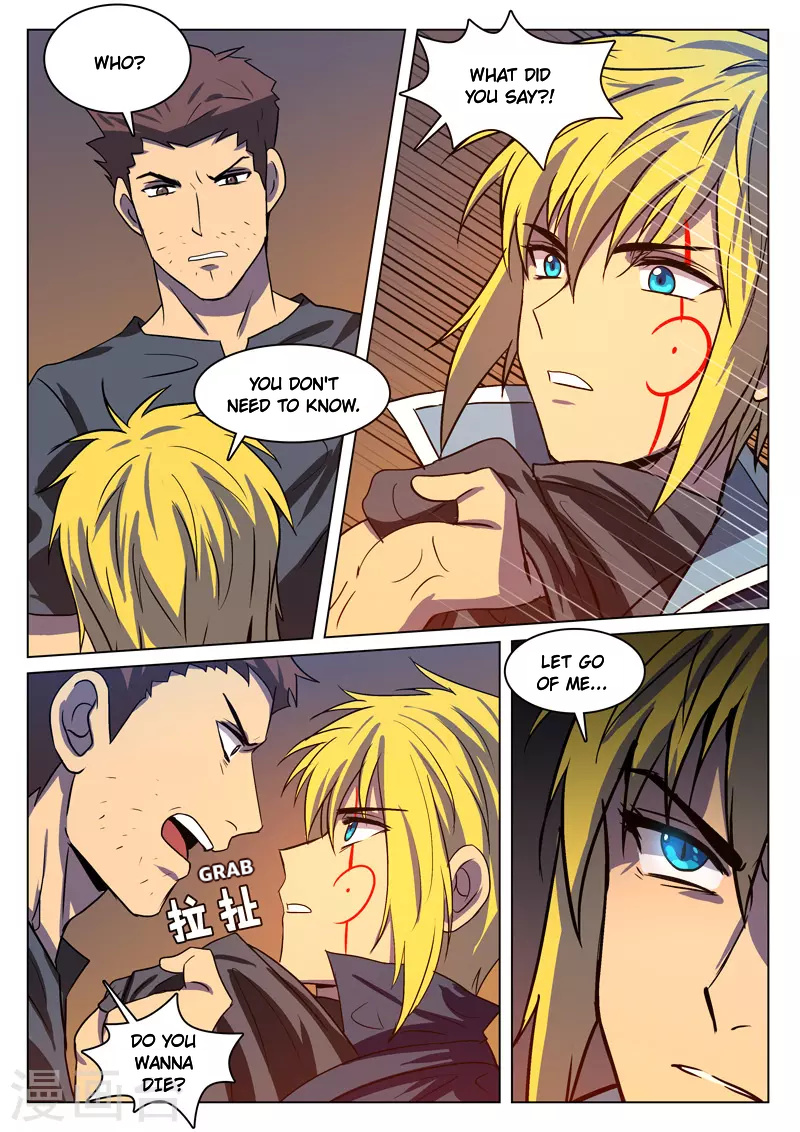 Dragon Dance Chapter 17 #6