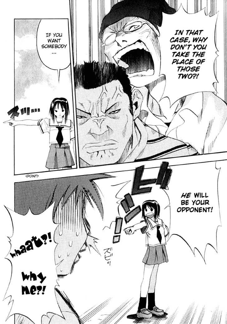 Seto No Hanayome Chapter 8 #12