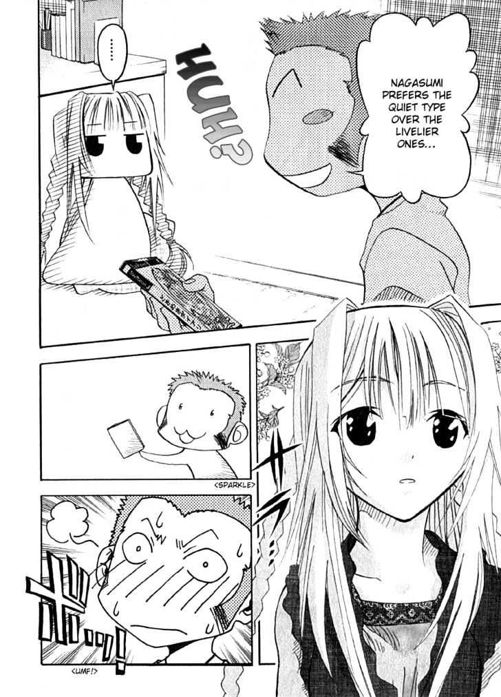 Seto No Hanayome Chapter 7 #6