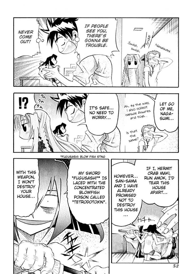 Seto No Hanayome Chapter 7 #16