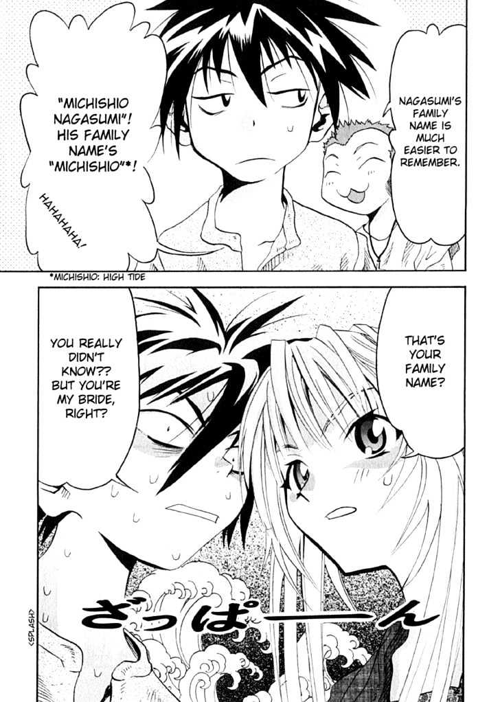 Seto No Hanayome Chapter 7 #21