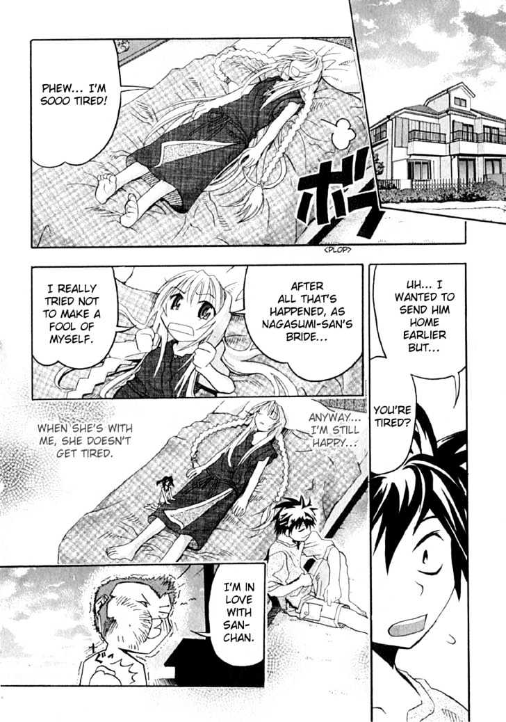 Seto No Hanayome Chapter 7 #32