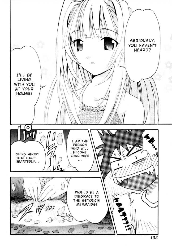 Seto No Hanayome Chapter 5 #4