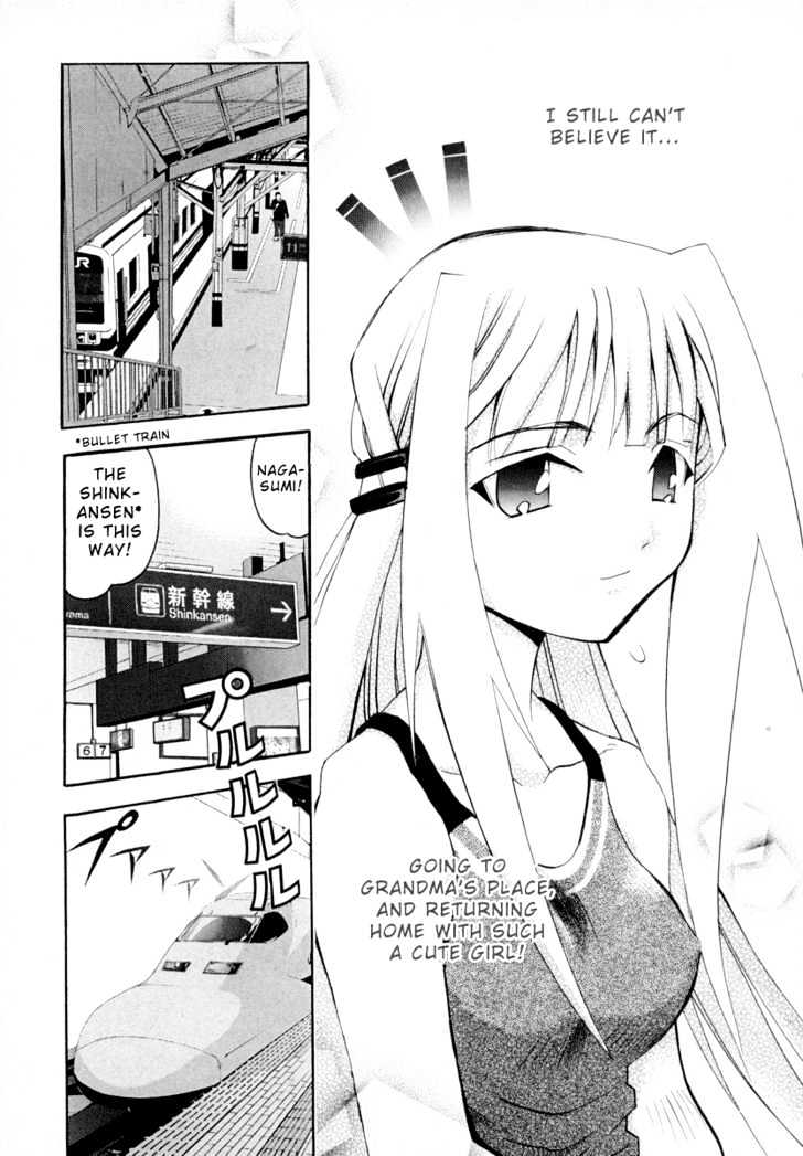 Seto No Hanayome Chapter 5 #13