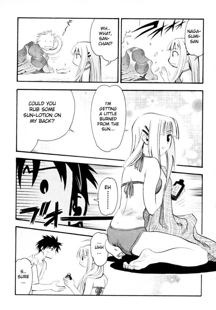 Seto No Hanayome Chapter 4 #15