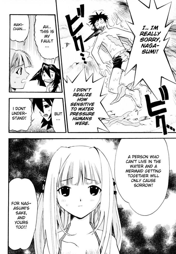 Seto No Hanayome Chapter 4 #26