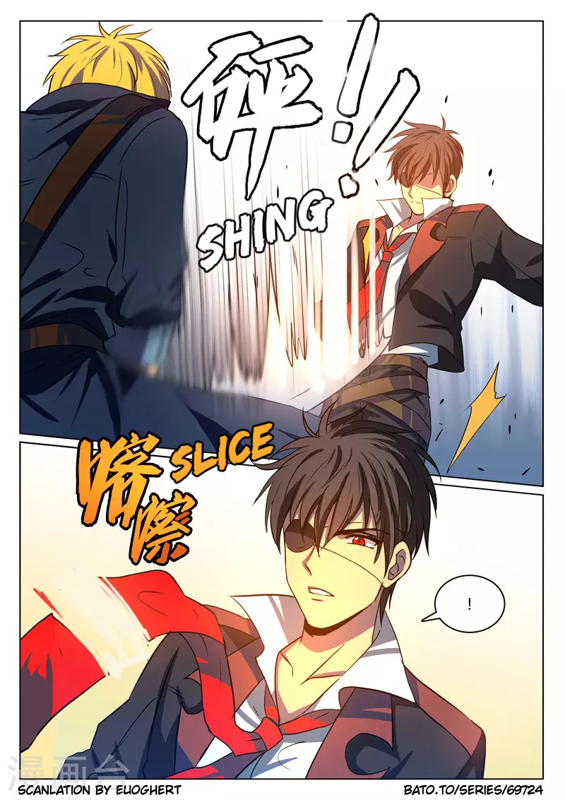 Dragon Dance Chapter 12 #8