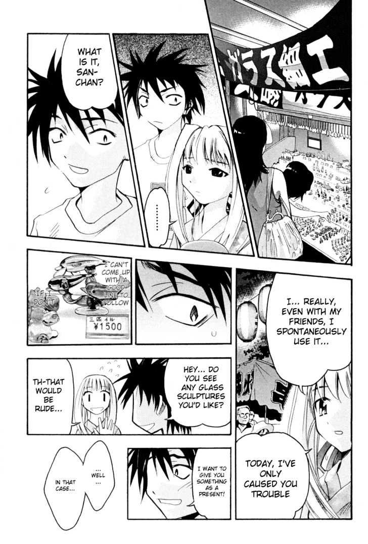 Seto No Hanayome Chapter 3 #19