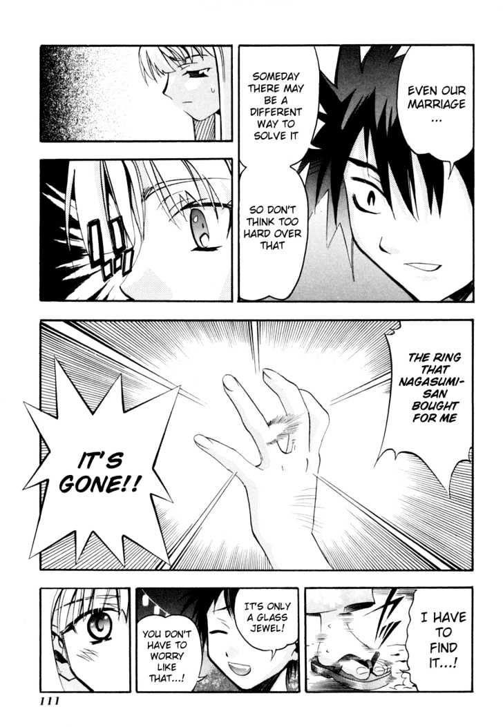 Seto No Hanayome Chapter 3 #25