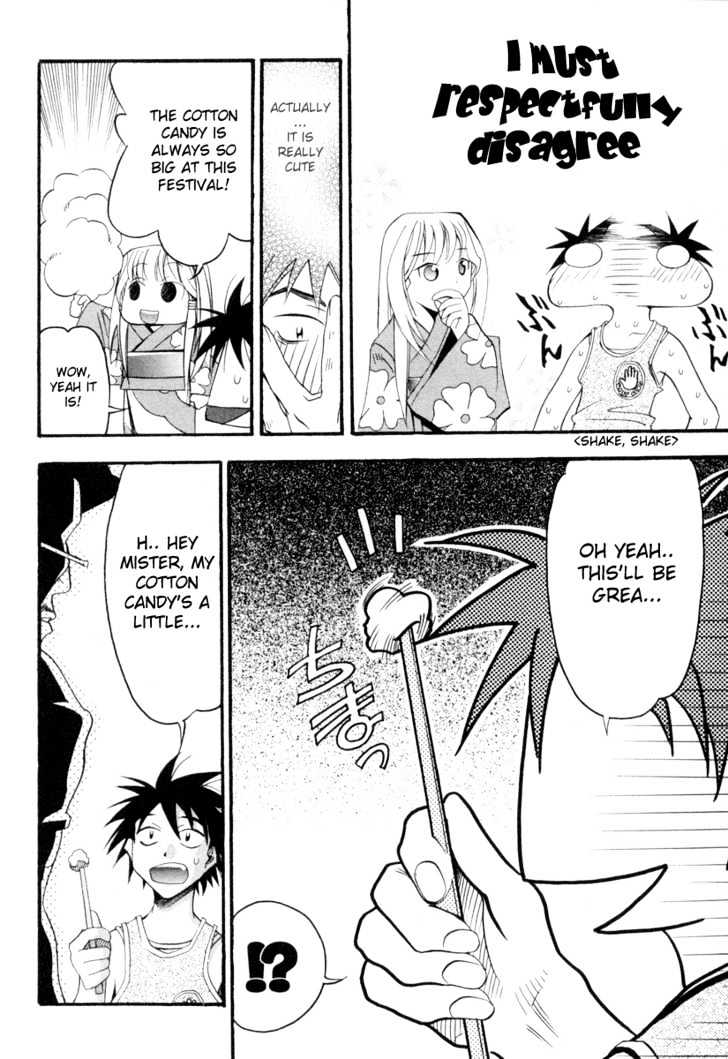 Seto No Hanayome Chapter 2 #8