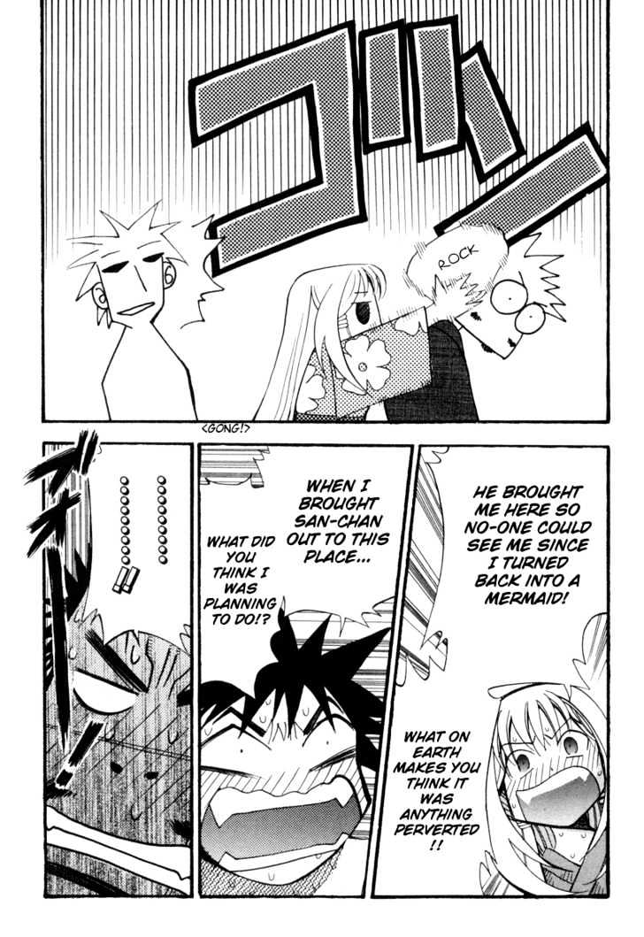 Seto No Hanayome Chapter 2 #36