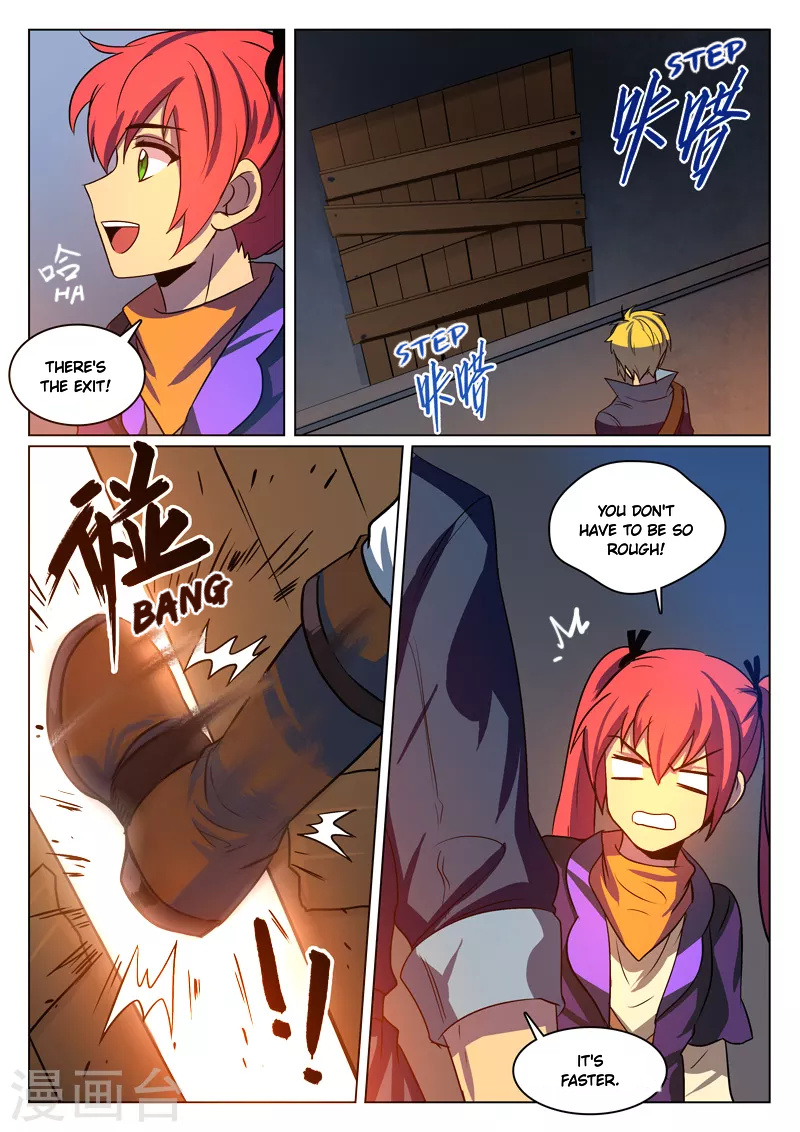 Dragon Dance Chapter 10 #6