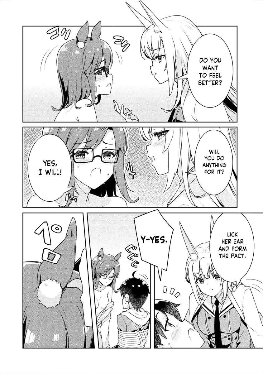 Ayame-Senpai Wa Boku To Himitsu No Keiyaku Wo Chapter 7 #10