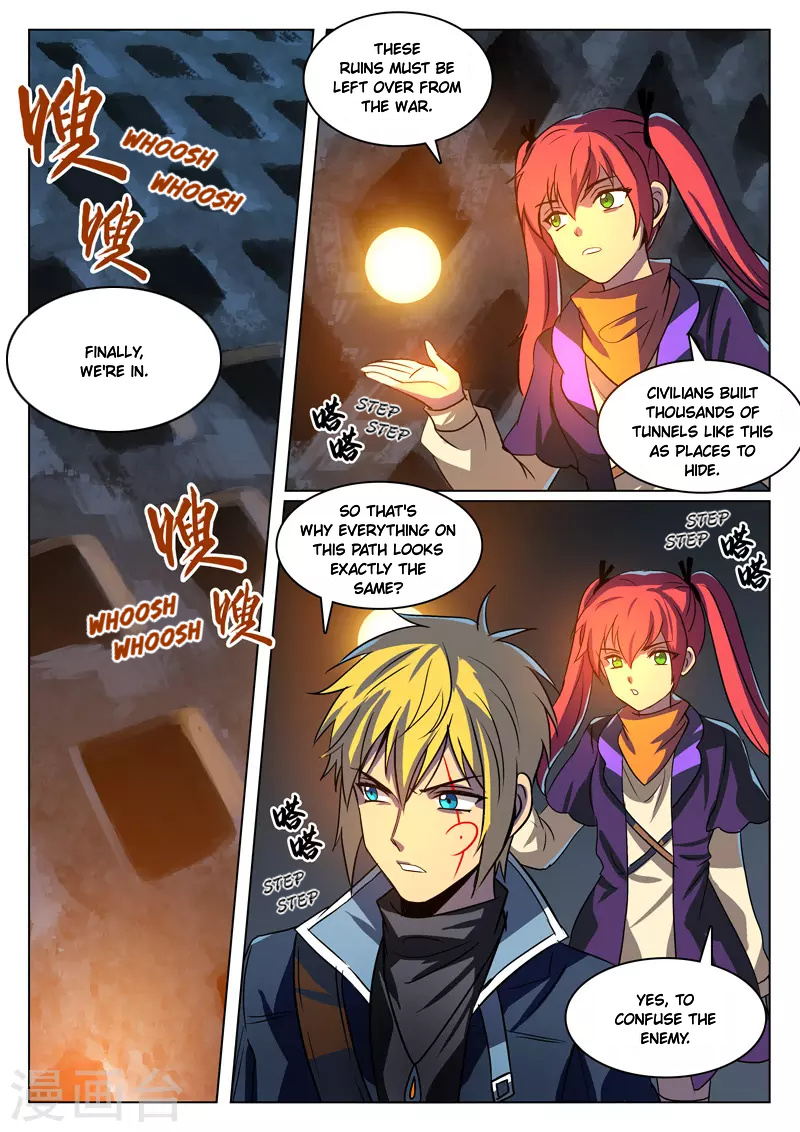 Dragon Dance Chapter 9 #6