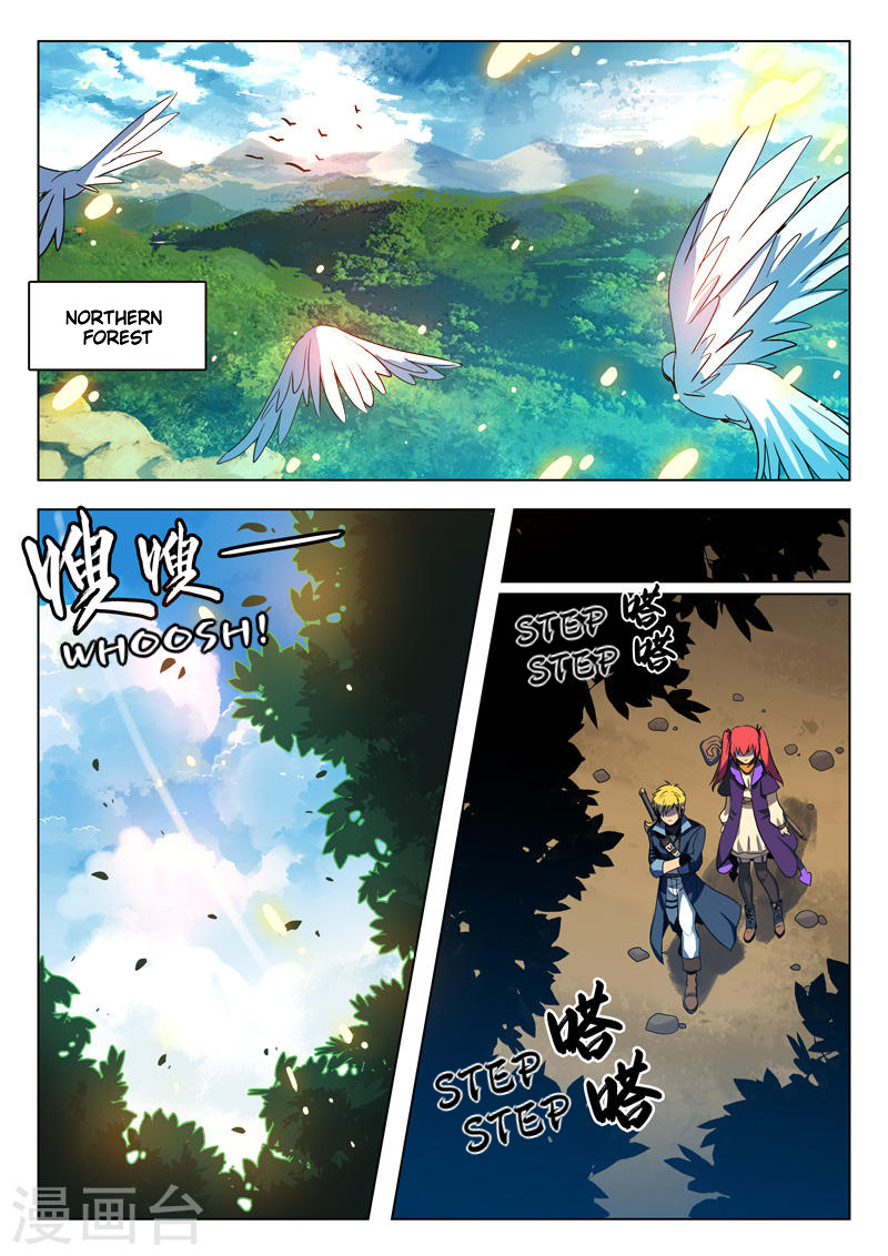 Dragon Dance Chapter 3 #3