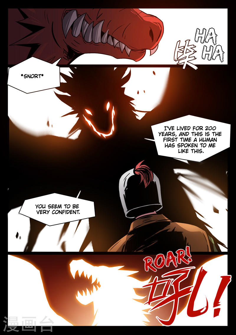 Dragon Dance Chapter 2 #2