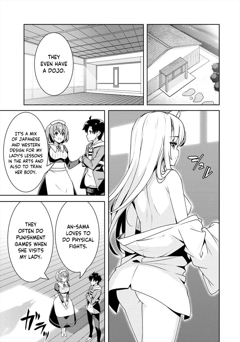 Ayame-Senpai Wa Boku To Himitsu No Keiyaku Wo Chapter 8 #18