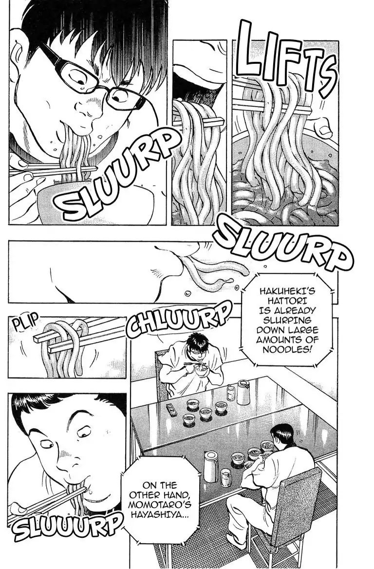 Super Food Bowl Chapter 4.3 #8