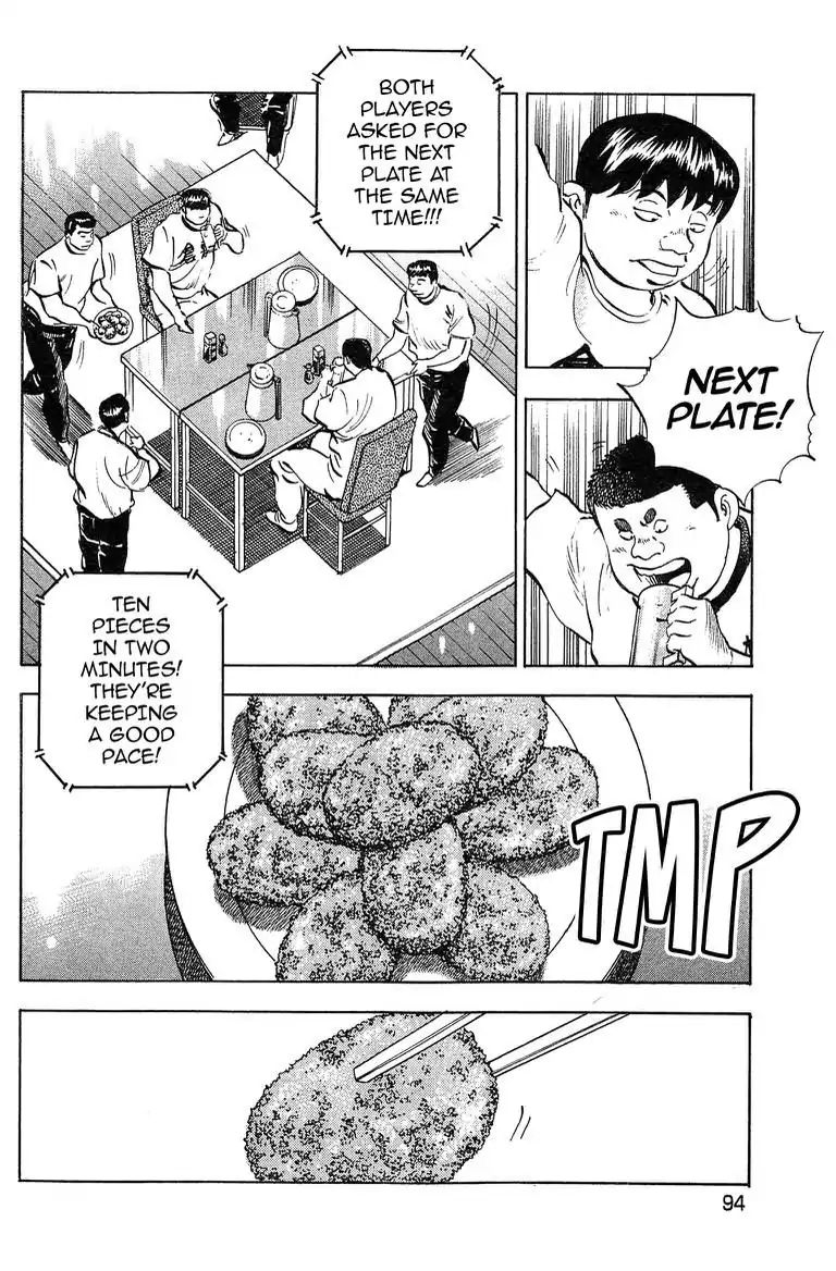 Super Food Bowl Chapter 4 #7