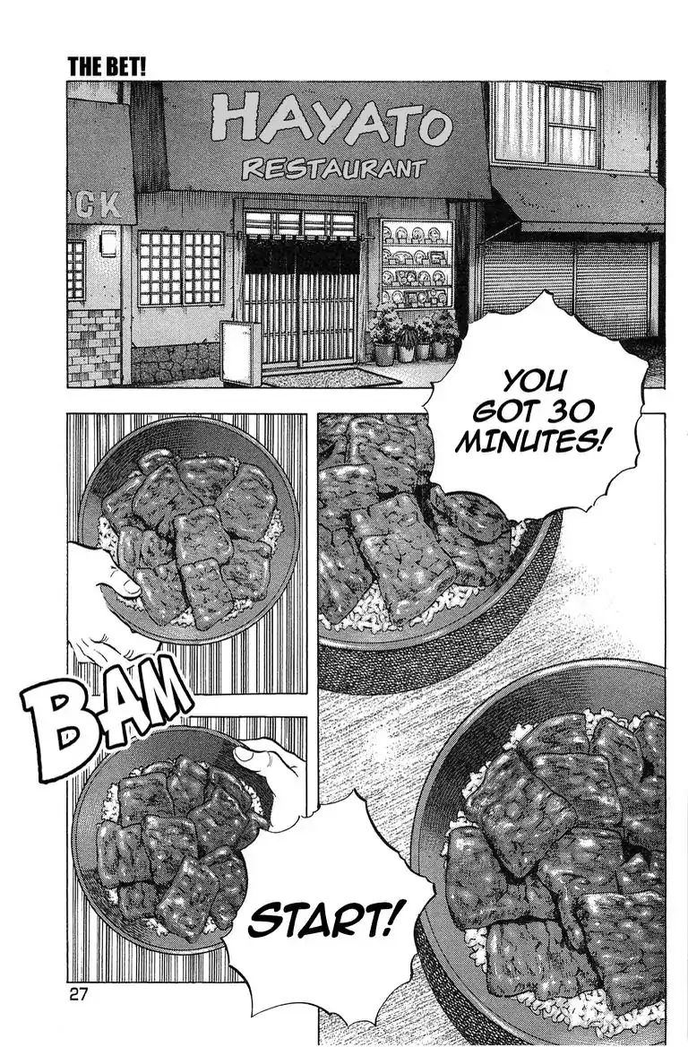 Super Food Bowl Chapter 2.8 #1