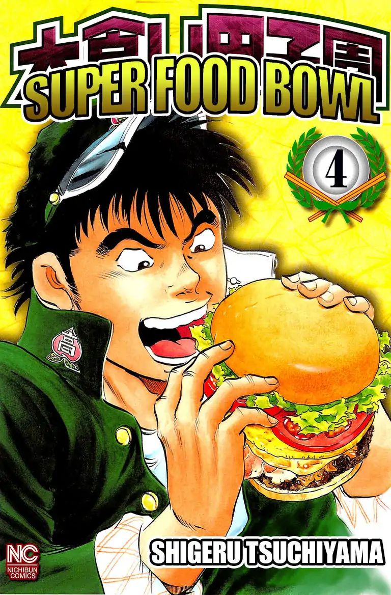 Super Food Bowl Chapter 2.7 #1