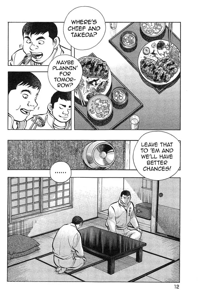 Super Food Bowl Chapter 2.7 #11