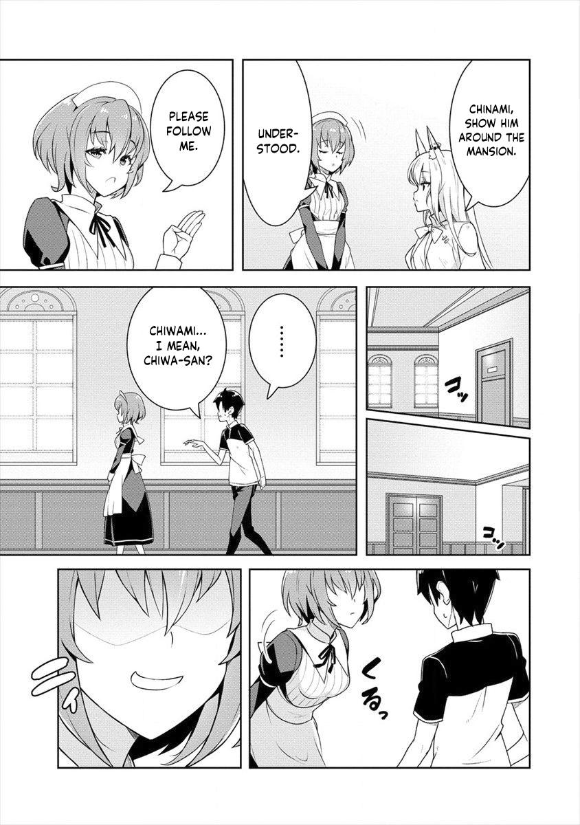 Ayame-Senpai Wa Boku To Himitsu No Keiyaku Wo Chapter 3 #8